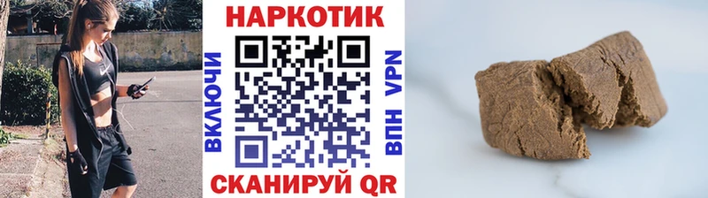 Что такое Мурино A PVP NBOMe Кокаин ГАШ