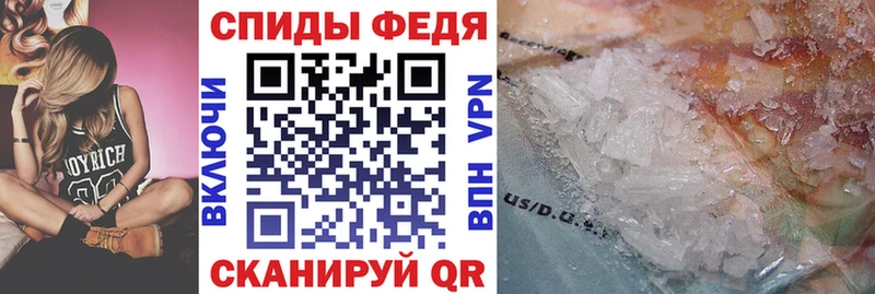 Амфетамин Розовый  где продают наркотики  Мурино 