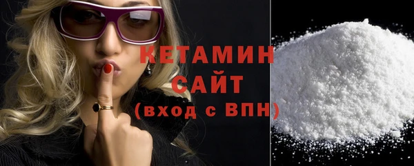 СК Майский