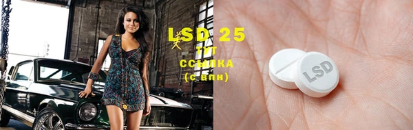 MDMA Premium VHQ Лиски