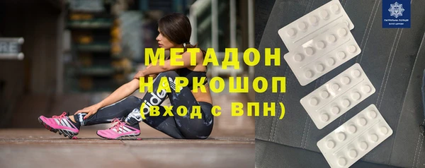 СК Майский