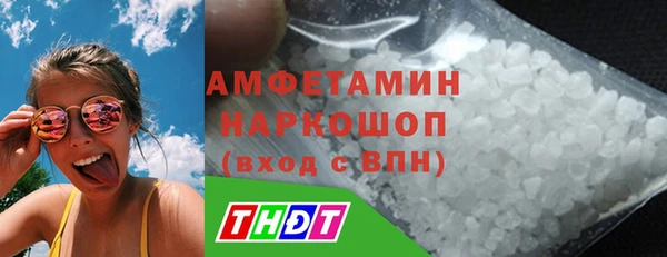 СК Майский