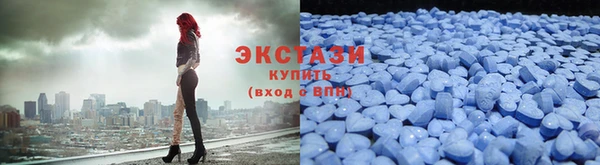 кокаин VHQ Магас