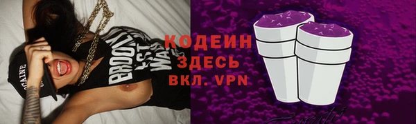 СК Майский