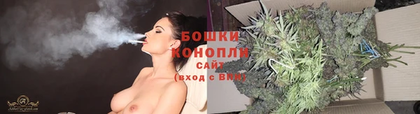 метамфетамин Магадан