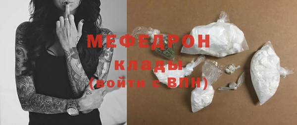 СК Майский