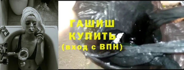кокаин VHQ Магас