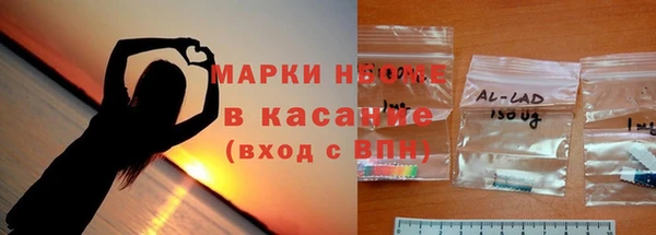СК Майский