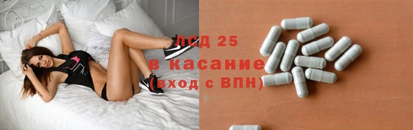 СК Майский
