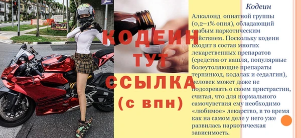 СК Майский
