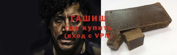 jwh Лихославль