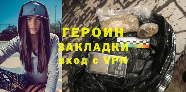 СК Майский