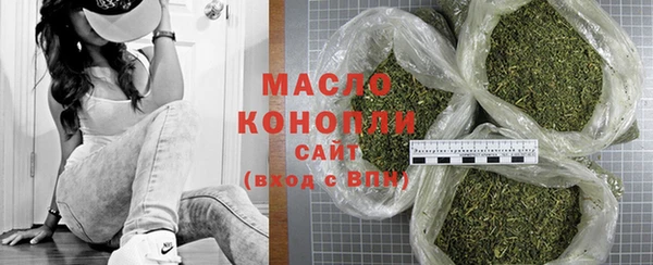СК Майский