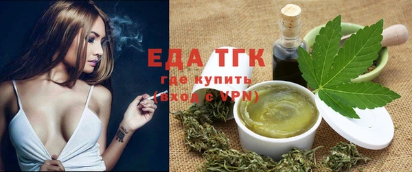 MDMA Premium VHQ Лиски
