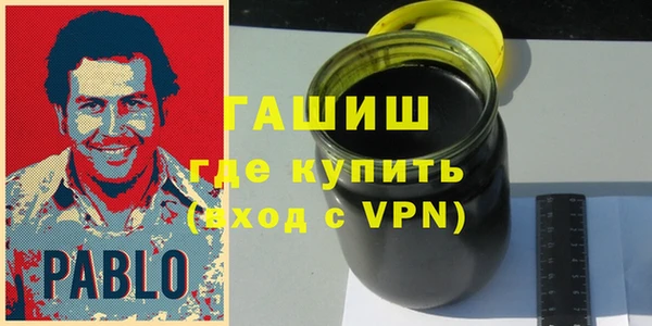 кокаин VHQ Магас