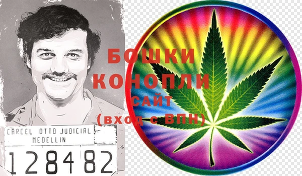 кокаин VHQ Магас