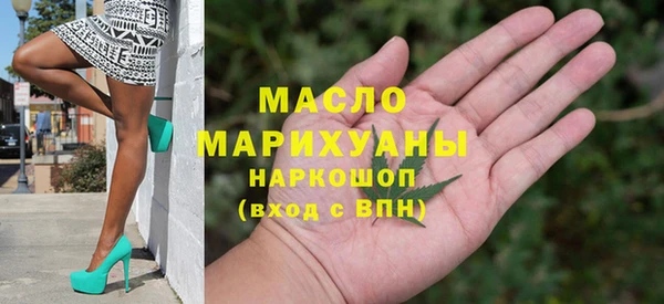 СК Майский