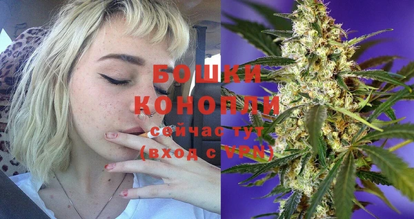 амфетамин Липки