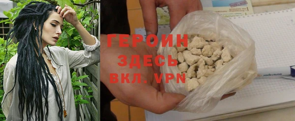 амфетамин Липки