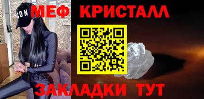 герыч Канаш