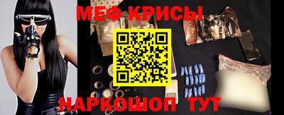 герыч Канаш