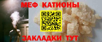 скорость mdpv Кандалакша