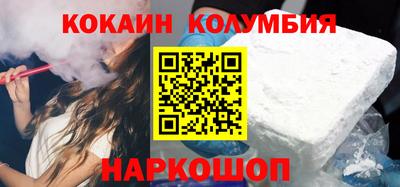 скорость mdpv Кандалакша