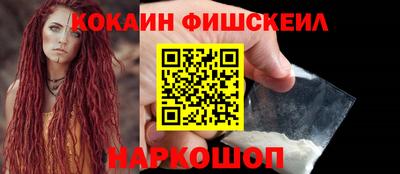 скорость mdpv Кандалакша