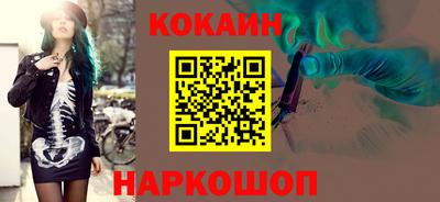 скорость mdpv Кандалакша