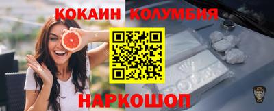 герыч Канаш