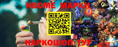 герыч Канаш