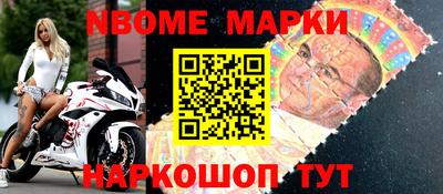 экстази Камышлов