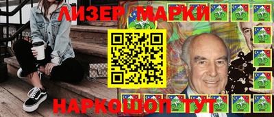 экстази Камышлов