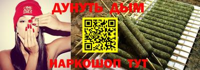 скорость mdpv Кандалакша