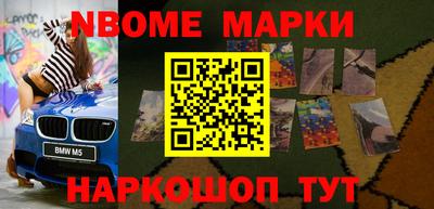 герыч Канаш