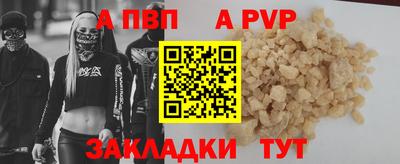 экстази Камышлов