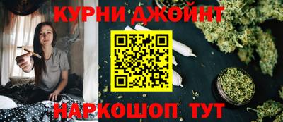 скорость mdpv Кандалакша