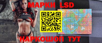 экстази Камышлов