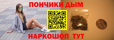 экстази Камышлов