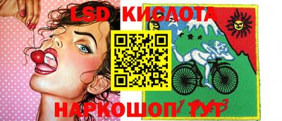 герыч Канаш