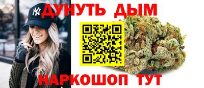 герыч Канаш