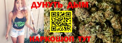 скорость mdpv Кандалакша