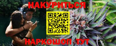 герыч Канаш