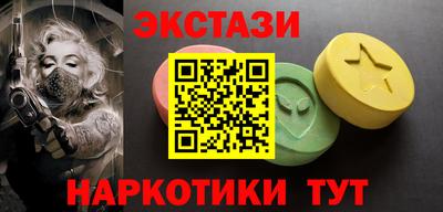 герыч Канаш