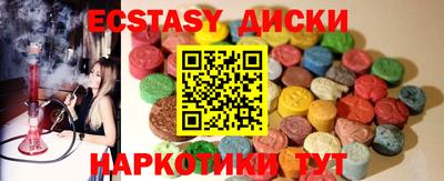 скорость mdpv Кандалакша