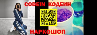 скорость mdpv Кандалакша
