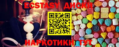 кокс Саянск