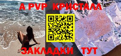 экстази Камышлов