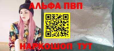 герыч Канаш