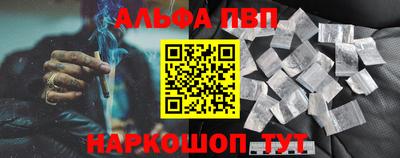 герыч Канаш